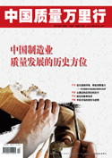 �й�������������־2019��1��