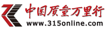 315����Ͷ����|�й����������й���