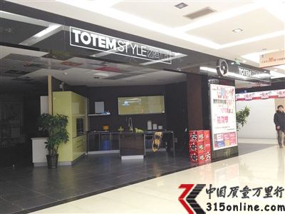 ��Ȼ֮���̻�����ȥ��ա�  Ͷ��160���ѽ��145��