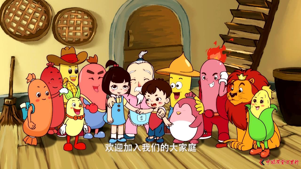 ˫���ϰ񸣲�˹���ɣ���˫���ɭ�֡�����Ӫ��