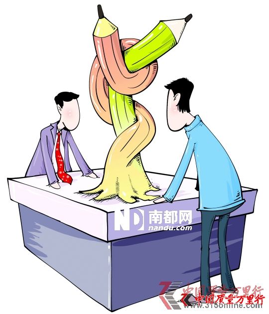 <p>&nbsp;&nbsp;&nbsp;&nbsp;C&nbsp;FP��ͼ</p>