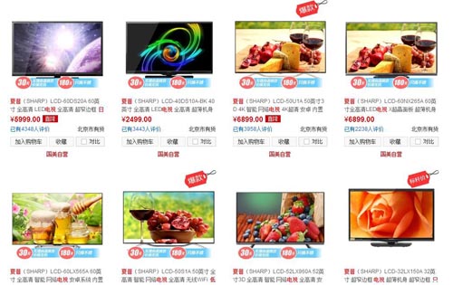 www.315online.com