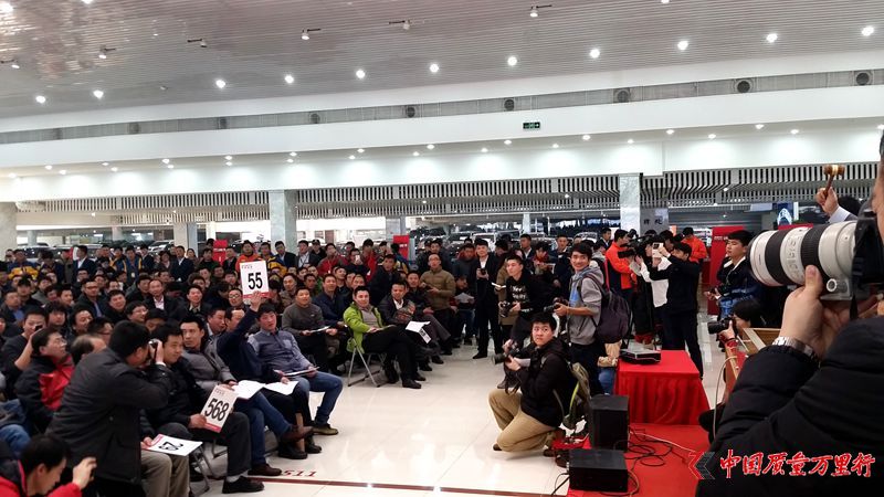 首批106辆中央和国家机关公车在京成功拍卖