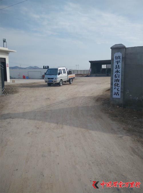 ����һ���ڡ�Һ����վ ���ѡ�������񡱲��²�