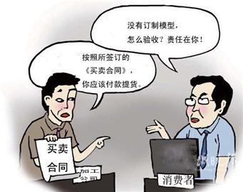 �°桶�Ҿ�������ͬ������ �Ҿ��������б���