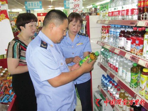 ���̾����ܷ�ҽ��ʳƷ��ȫ�缲