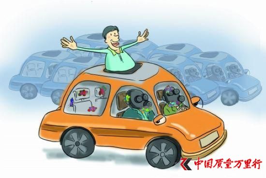 ���ڿ�������ǿ�Ʊ�׼���ڽ���̨