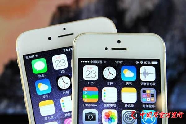 ������iPhone6��ʣһ��ֽ ������ֻ��1500Ԫ