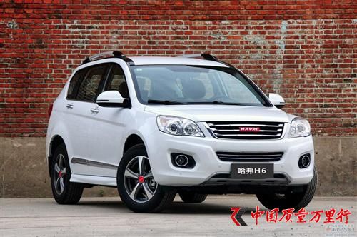 2016��4���й���������һ��������H6���ܺ����ܹھ�
