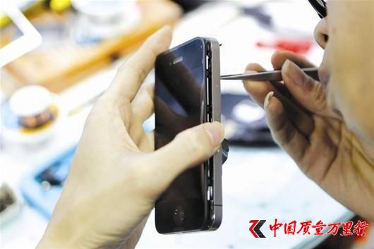 手机维修O2O的四大问题:质量无保障 原配件遭“偷换”