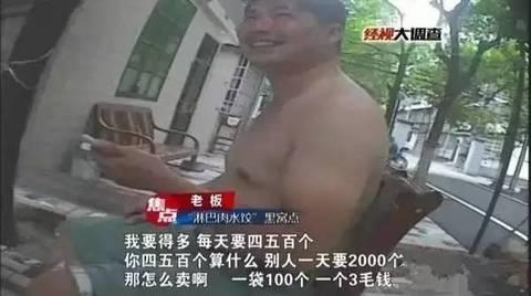 �������͡��ӹ����������ܰ��⡱ ������Ļ�����