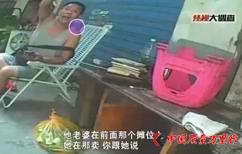 �������͡��ӹ����������ܰ��⡱ ������Ļ�����