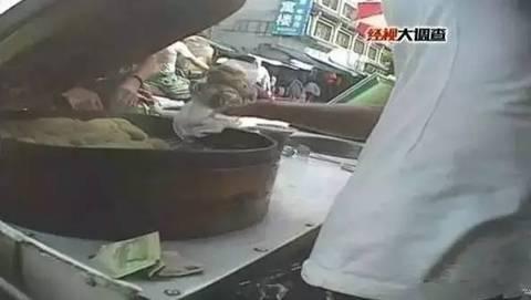 �������͡��ӹ����������ܰ��⡱ ������Ļ�����