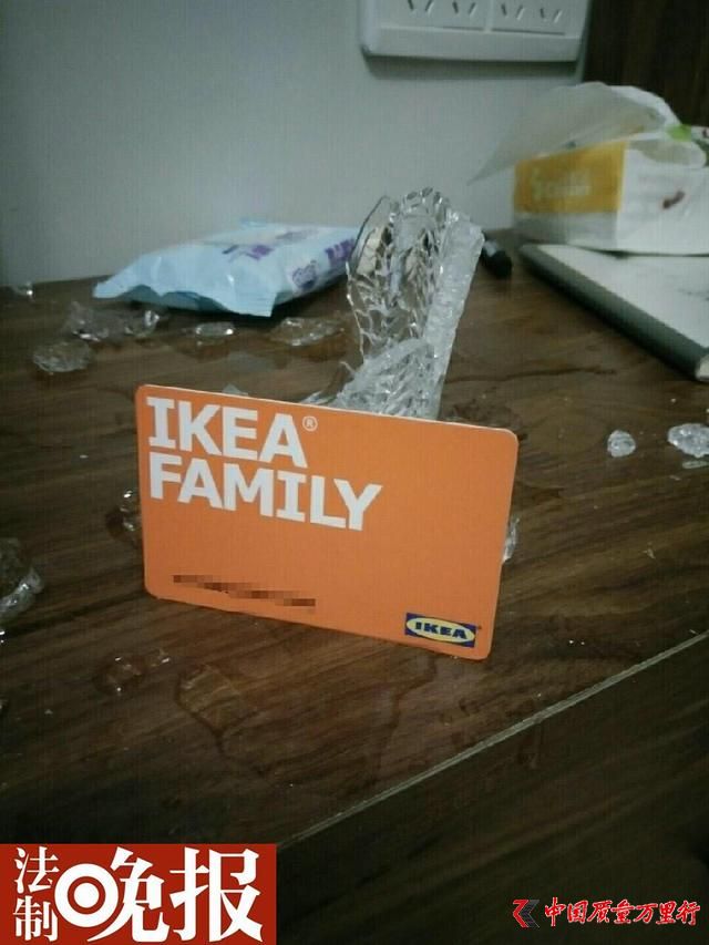 �˼Ҳ�������ҹͻȻ���ѡ�