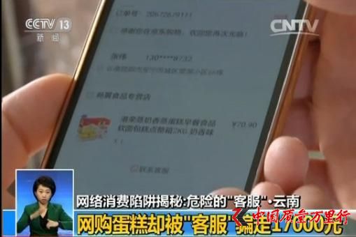 ��������������飺�������Ҫ�˻��� ������ƭ��