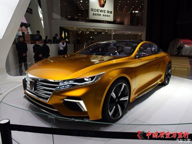 �������� Vision-R 2016�� ������