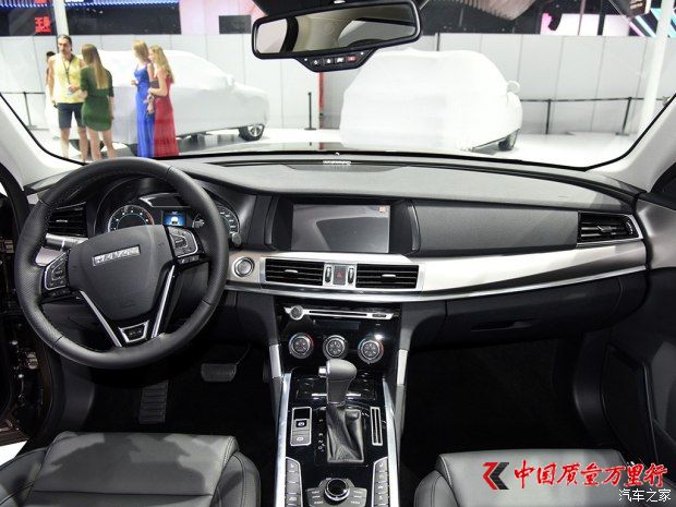 �������� ����H7 2017�� ��� ������
