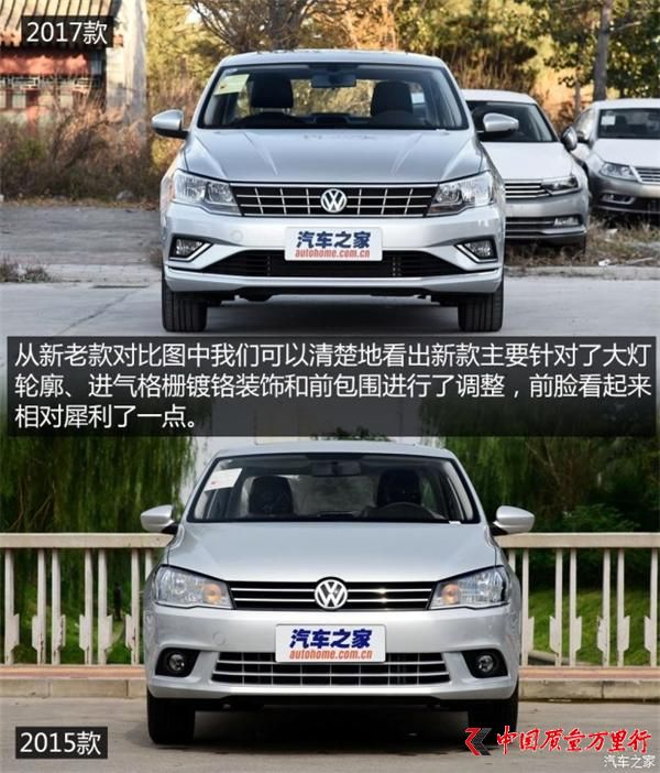 һ��-���� �ݴ� 2017�� 1.5L �Զ�������