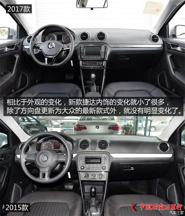 һ��-���� �ݴ� 2017�� 1.5L �Զ�������