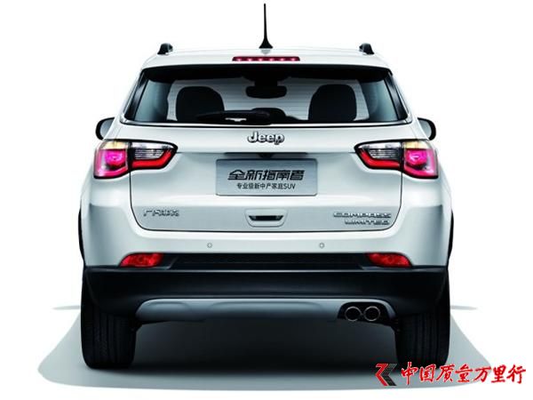 广汽菲克Jeep 指南者 2017款 200T 臻享版