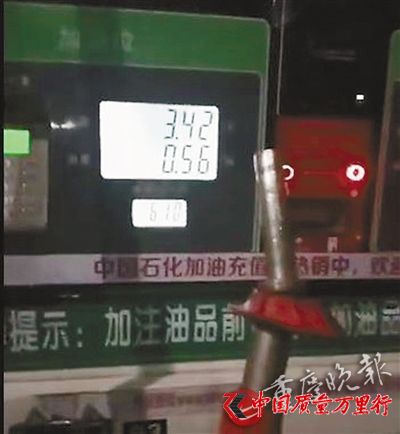 ���ͽ�������������ǹ������ȴ�ǿ���������Ƶ��ͼ��