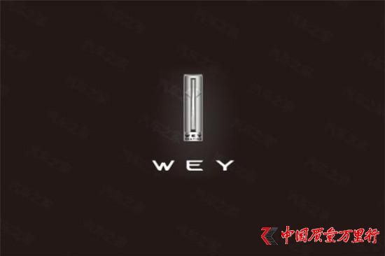 WEY.jpg