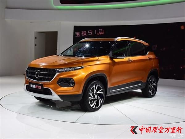 上汽通用五菱 宝骏510 2016款 基本型