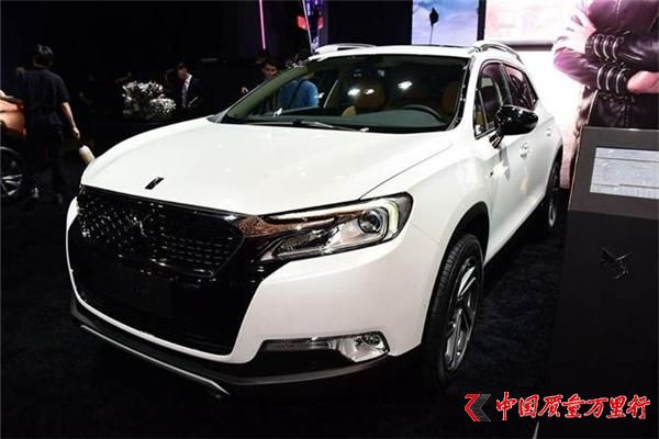 DS 豪华 DS 6,广州车展 上市新车
