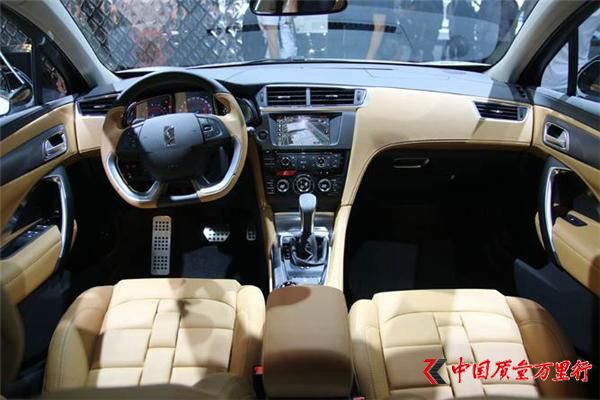 DS 豪华 DS 6,广州车展 上市新车