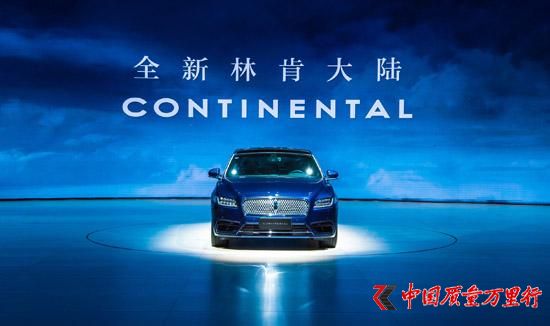 C级车,林肯大陆,奥迪A6L,宝马5系,奔驰E级