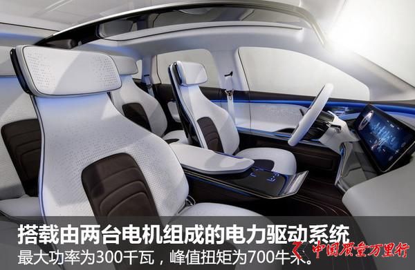 电动汽车,奔驰