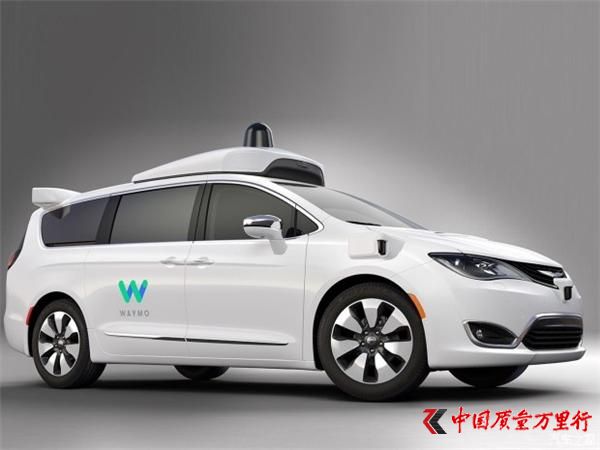 �Զ���ʻ���ȸ裬Waymo������˹��ȫ��Pacifica