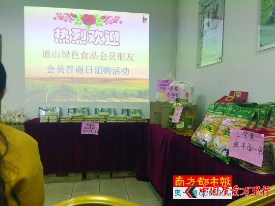 �Ź����ֳ������˸������͸����˵����
