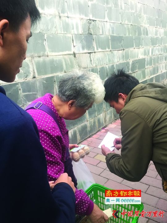 �ڽ�ͷ����ʱ����������ǰѯ�ʣ���������ǰ�Ǽ�������Ϣ���ɷ��Ź�ȯ��