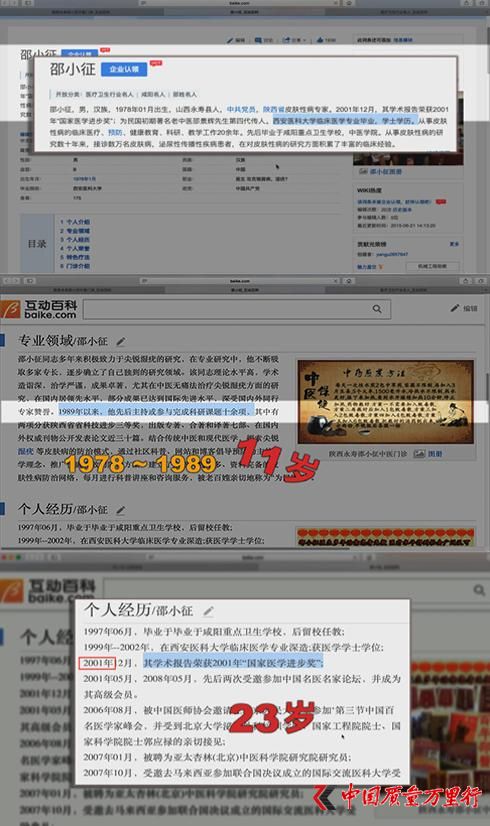 ����315�ع⻥���ٿƳ������ٹ�桰����վ��