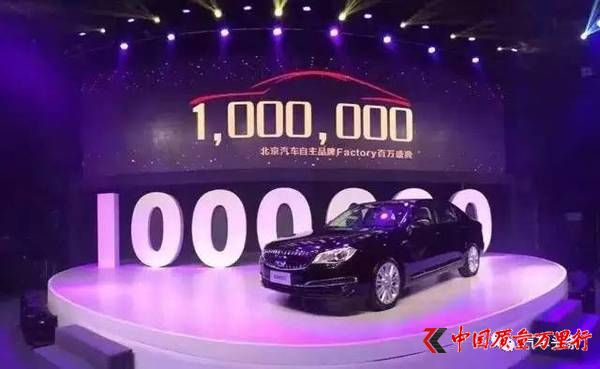 ������2016��Ʊ�,����Ʊ�
