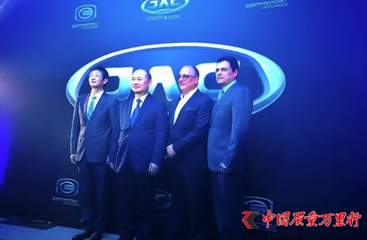 江淮乘用车新LOGO海外首秀,为墨西哥注入中国血液