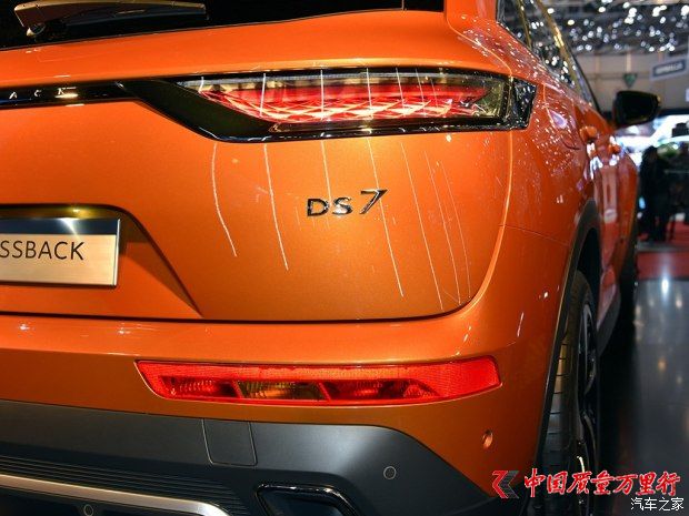 雪铁龙(进口) DS 7 2017款 基本型