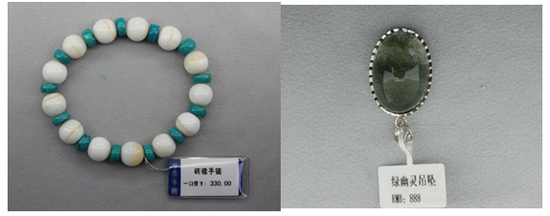 �鱦�г����ϸ��ʾ���60.7% ǧ���24Kȫ��ƭ�˵�