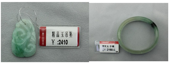 �鱦�г����ϸ��ʾ���60.7% ǧ���24Kȫ��ƭ�˵�