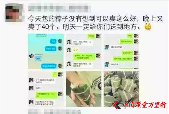 ����Ȧ˽�������ߺ� ҵ����ʿ:�޼�� ������