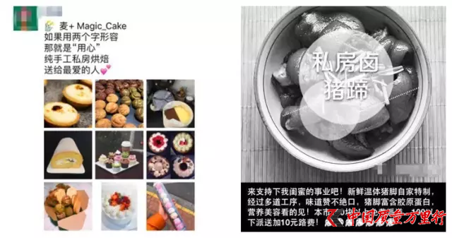 ����Ȧ˽�������ߺ� ҵ����ʿ:�޼�� ������
