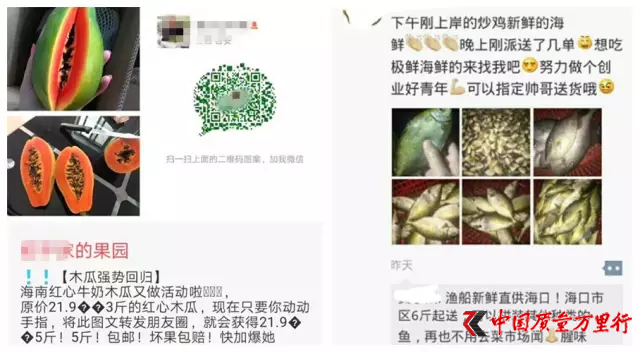 ����Ȧ˽�������ߺ� ҵ����ʿ:�޼�� ������