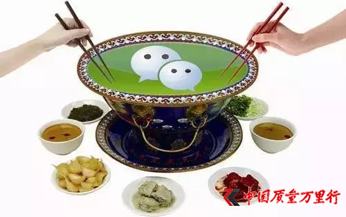 ����Ȧ˽�������ߺ� ҵ����ʿ:�޼�� ������