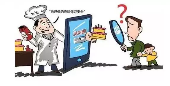 ����Ȧ˽�������ߺ� ҵ����ʿ:�޼�� ������