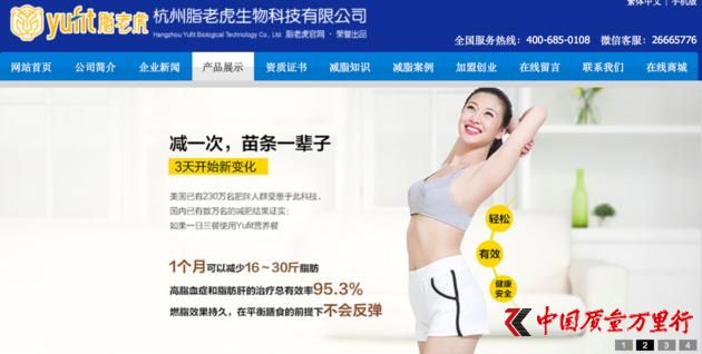 һ�����60Ԫ �ź��δ��Եļ�֬��Ʒ̯�����ˣ�