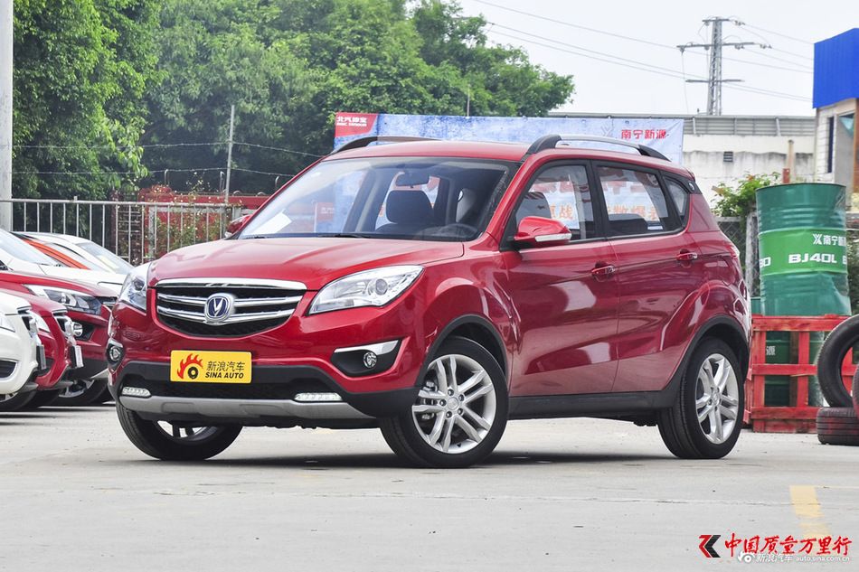2016��CS35 1.6L�ֶ������͹�V
