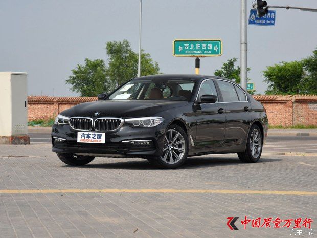 华晨宝马 宝马5系 2018款 528Li 上市特别版