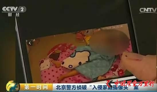 �����ع������ͥ����ͷ������ �����������һ����