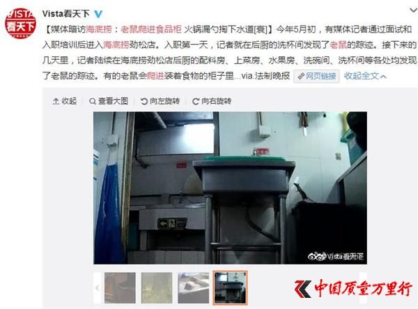 ý�尵�ú�������������ʳƷ�� �����̻����Ǹ��������ʵ